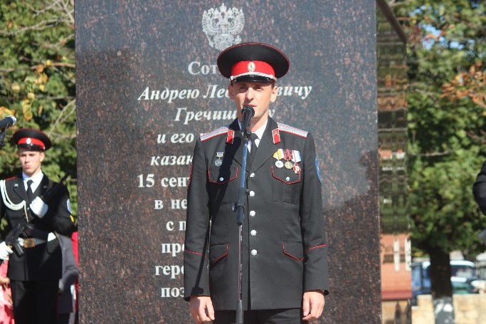 В ст.Тбилисской открыли памятник казакам сотни А.Гречишкина